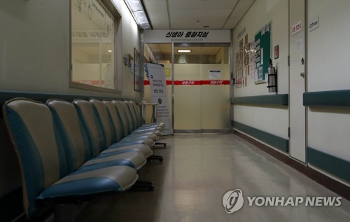 ▲ 17일 인큐베이터에 있던 신생아 4명이 잇따라 숨진 사건이 발생한 서울 이대목동병원 신생아 중환자실에 적막감이 감돌고 있다.