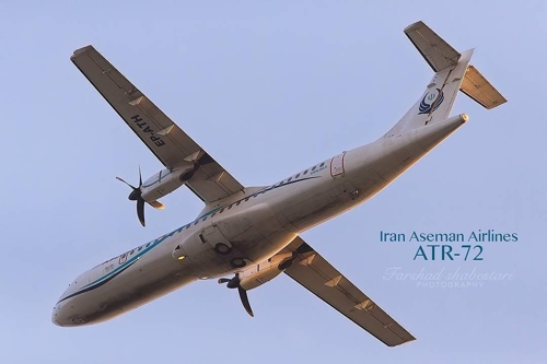 ▲ 아세만항공의 ATR72 여객기 ⓒ 아세만항공 홈페이지