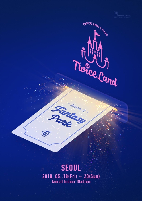 ▲ 트와이스 콘서트 포스터 ⓒ JYP엔터테인먼트