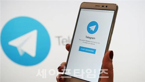 ▲ 암호화 메신저 '텔레그램' 작동이 전 세계적으로 차질을 빚었다. ⓒ 리아노보스티