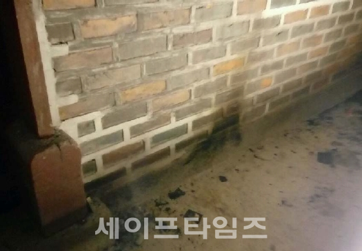 ▲ 서울 종로구 보물 제1호 흥인지문에서 방화사건이 발생했다. ⓒ 문화재청