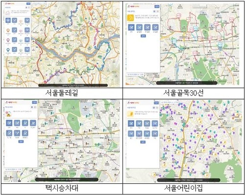▲ 네이버 지도에 표시된 공공정보 ⓒ 서울시