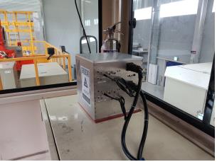 ▲ 모터카 위치검지장치 ⓒ 대구도시철도공사