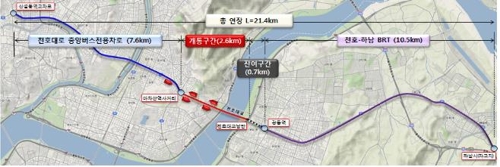 ▲ 천호대로 중앙버스전용차로 개통 구간 ⓒ 서울시