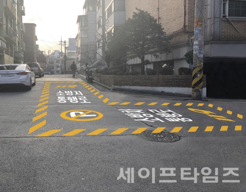 ▲ 소방차 통행로 노면 표지 ⓒ 서울시