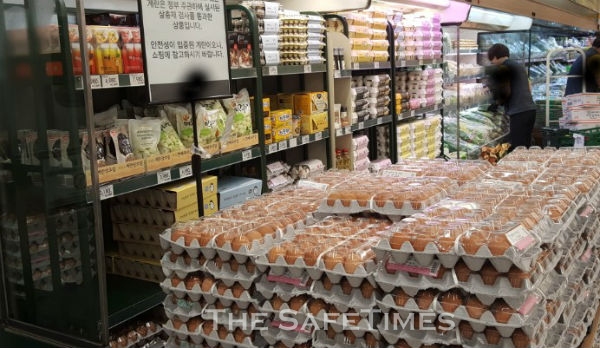▲ 대형마트에서 계란이 판매되고 있다.
