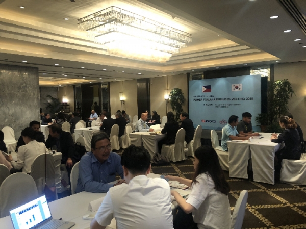 ▲ 수출촉진회에 참석한 한국 기업들과 필리핀 현지 바이어와 비지니스 미팅을 하고 있다. ⓒ 한국전력