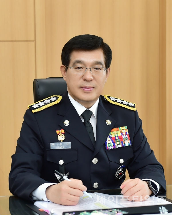 ▲ 박경민 해양경찰청장 ⓒ 해양경찰청
