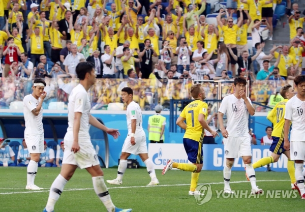 ▲ 18일 러시아 니즈니노브고로드 스타디움에서 열린 2018 러시아 월드컵 F조 대한민국 대 스웨덴의 경기에서 한국 선수들이 실점 후 표정이 굳어 있다.