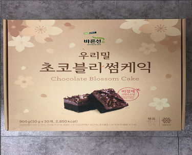 ▲ 식중독 의심 추정 케이크 '우리밀 초코블라썸케익'. ⓒ 식약처