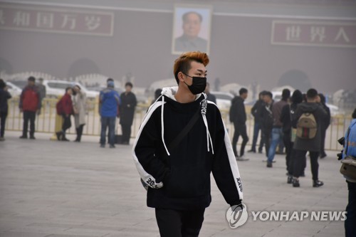 ▲ 스모그가 지난 14일 베이징을 뒤덮었다.