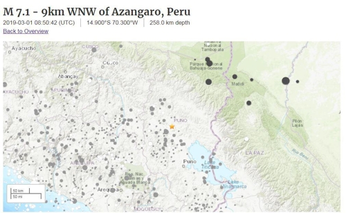 ▲ 1일 규모 7.0의 강진이 발생한 남아메리카 페루 남동부지역  ⓒ 미국 지질조사국 홈페이지