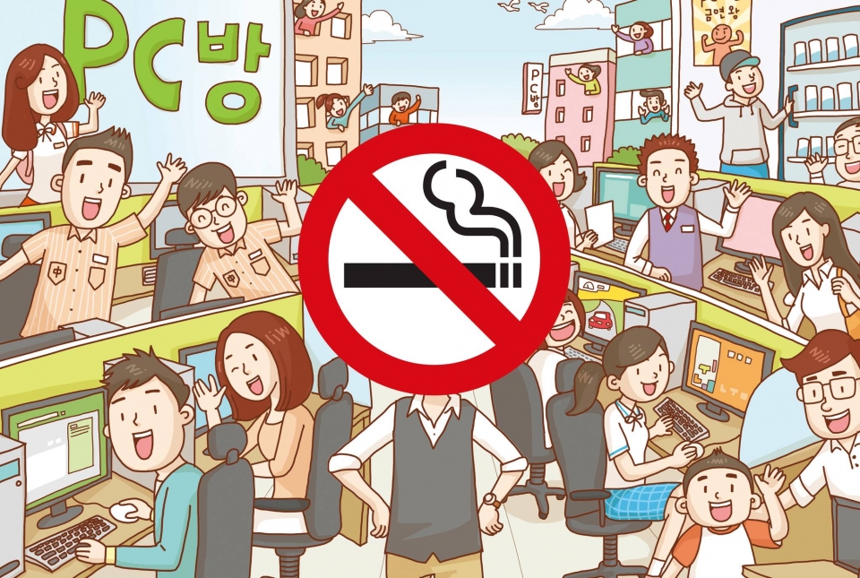 ▲ 복지부가 젊은 층을 대상으로 금연캠페인 페이스북 채널을 만들었다. ⓒ 복지부 금연캠페인