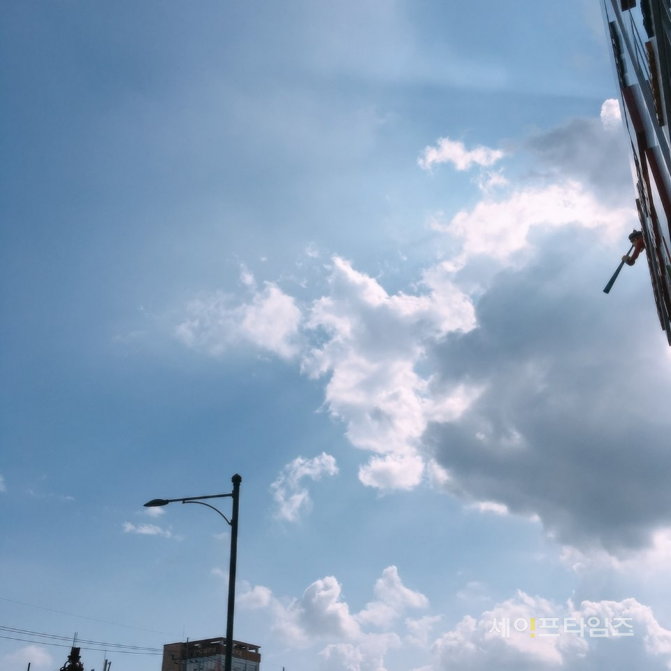 ▲ 서울 구로구의 맑은 하늘 ⓒ 안현선 기자