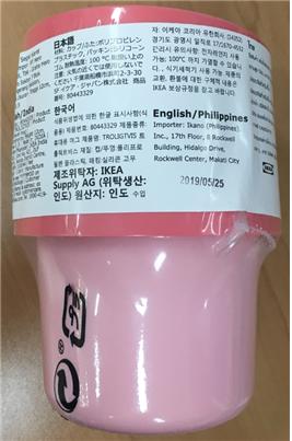 ▲ 발암물질 DBP가 발견돼 판매 중단된 이케아코리아 수입 머그컵 ⓒ 식약처