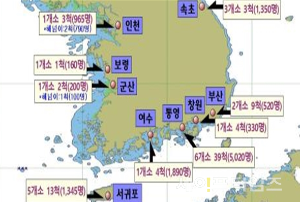 ▲ 지역별 선상 해넘이·해맞이 행사 계획. ⓒ 해경청
