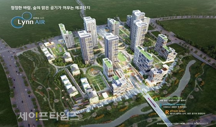 ▲ 행정중심복합도시 6-3생활권 M3 우미건설 조감도 ⓒ 한국토지주택공사