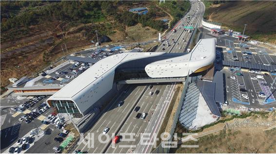 ▲ 시흥 하늘 휴게소. ⓒ 한국도로공사