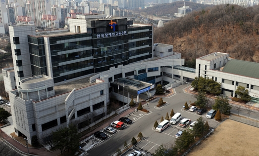 ⓒ 한국장애인고용공단