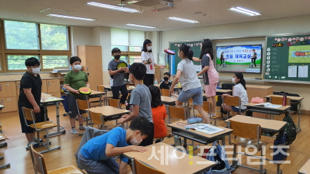 ▲ 서울 서초구 초등학교 비대면 체육 프로그램. ⓒ 서초구