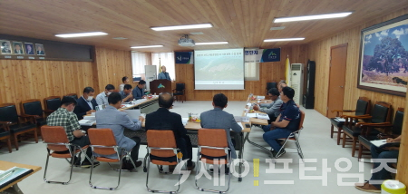 ▲ 경북 의령군 응봉산 선도산림경영단지 운영협의회가 개최되고 있다. ⓒ 의령군