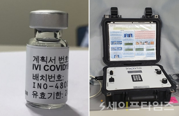 ▲ 코로나19 백신 후보물질 'INO-4800'(왼쪽)과 DNA 백신의 세포내 주입을 위한 전기천공기. ⓒ 서울대병원