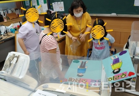 ▲ 경남 창녕군이 찾아가는 성 인권 교육과 디지털 성범죄예방교육을 하고 있다.  ⓒ 창녕군