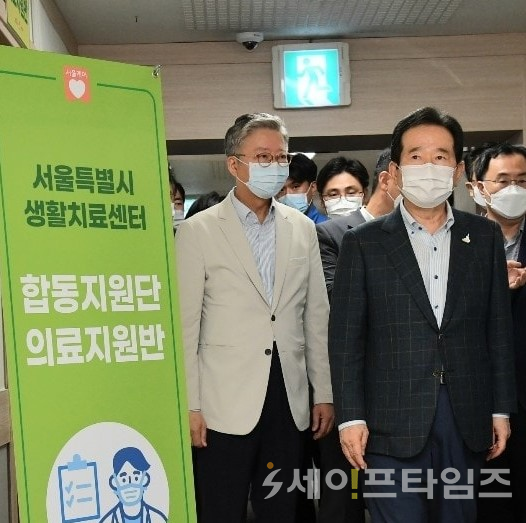 ▲ 정세균 국무총리(오른쪽)가 서울시 생활치료센터가 운영중인 한국전력공사 인재개발원을 방문했다. ⓒ 정세균 총리 페이스북