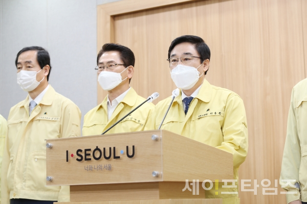 ▲ 이동진 서울시구청장협의회장이 시청 브리핑룸에서 착한 임대인사업 활성화를 위한 제안문을 발표하고 있다. ⓒ 서울시구청장협의회