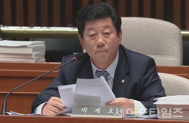 ▲ 박재호 의원이 국정감사에서 질의하고 있다. ⓒ 박재호 의원실