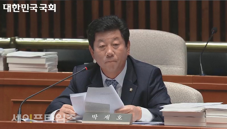 ▲ 박재호 의원이 국정감사에서 질의하고 있다. ⓒ 박재호 의원실