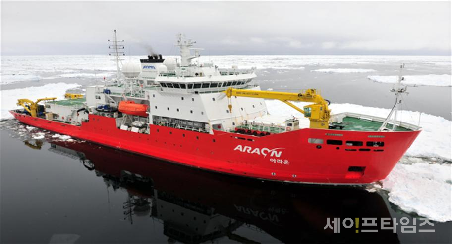▲ 국내 유일 쇄빙연구선 아라온호가 31일 남극항해를 시작한다. ⓒ 해양수산부