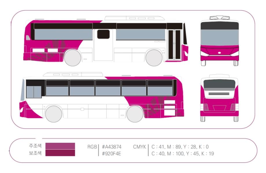 ▲ 세종시가 시내버스 외관 자주+흰색으로 통일하고 BRT는 내년부터 변경하기로 했다. ⓒ 세종시