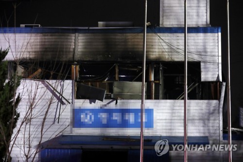 ▲ 화재로 노동자 3명이 사망한 인천 화장품 제조공장.