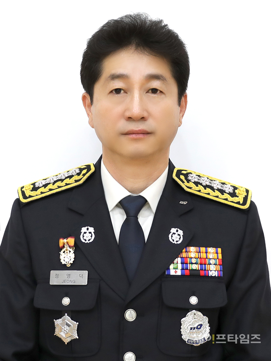 ▲ 정영덕 부산 기장소방서장