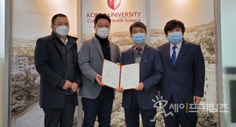 ▲ 경복대 임상병리학과가 고려대 임상병리학과와 연구 교육 업무협약을 체결했다. ⓒ 경복대