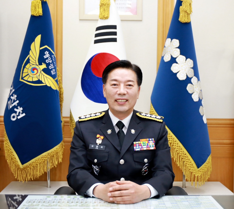 ▲ 김홍희 해양경찰청장