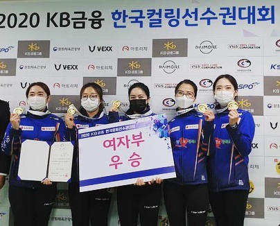 ▲ 컬링 국가대표 '팀 킴' ⓒ 팀킴 공식 인스타그램