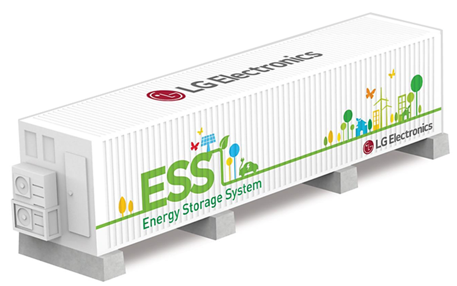 ▲LG전자 컨테이너형 상업용 에너지저장시스템 ⓒ LG전자