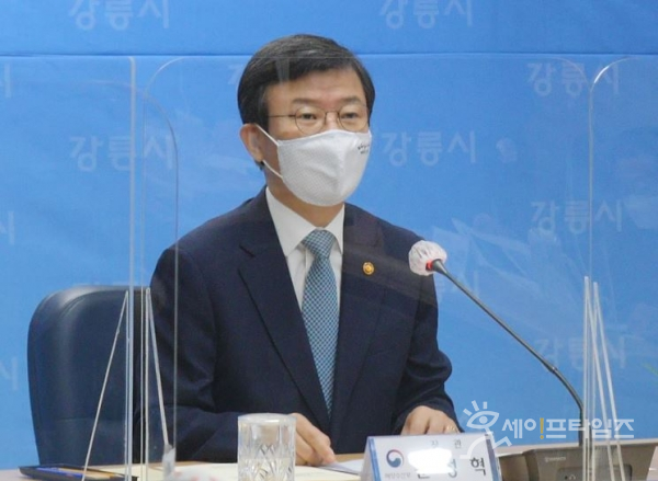 ▲ 문성혁 해수부 장관이 강원·경북 지중해 프로젝트 협의회에 참석했다. ⓒ 해수부
