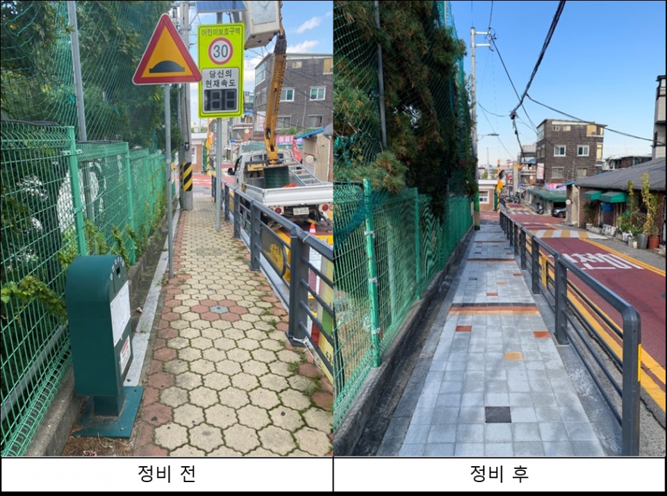 ▲ 서울 성동구는 동명초등학교 보도시설물을 최소화하고 전신주를 이설했다. ⓒ 성동구