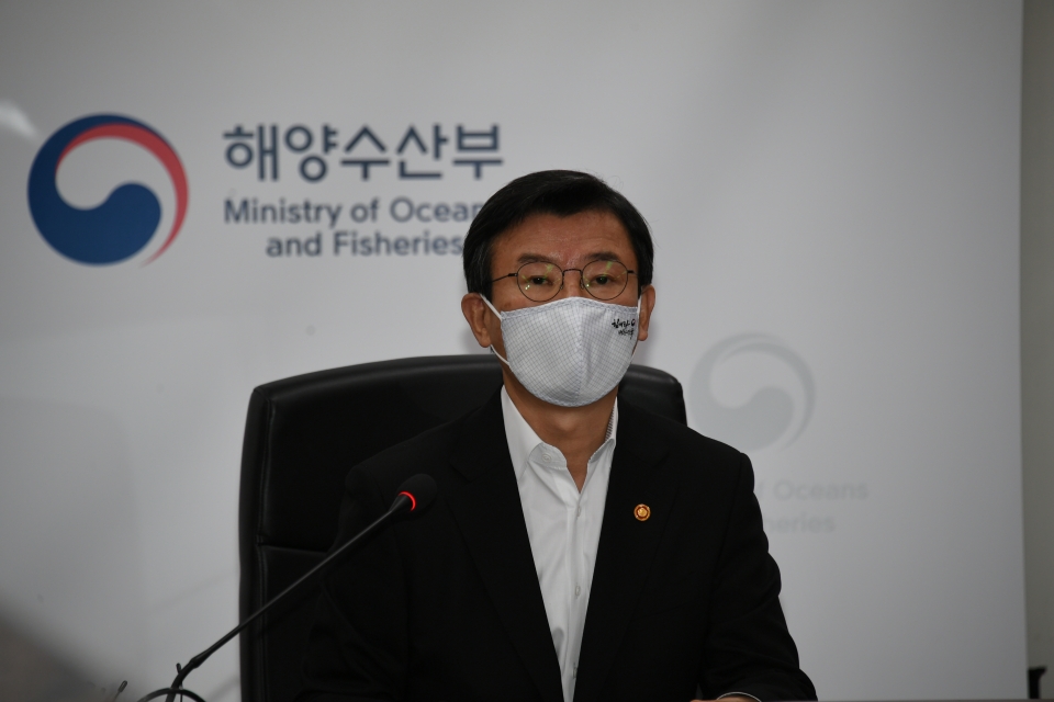 ▲ 문성혁 해수부 장관이 '후쿠시마 오염수 해양방출 결정 관련 어업인 간담회'를 개최했다. ⓒ 해양수산부