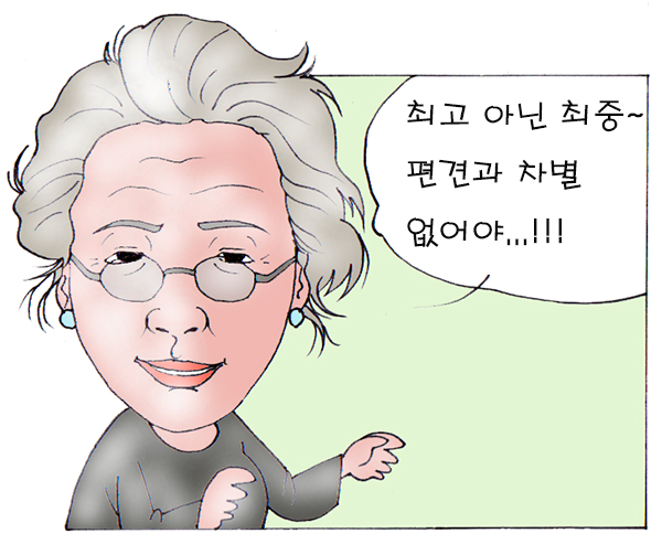 ▲ 윤여정 아카데미 여우조연상 수상 ⓒ 세이프타임즈