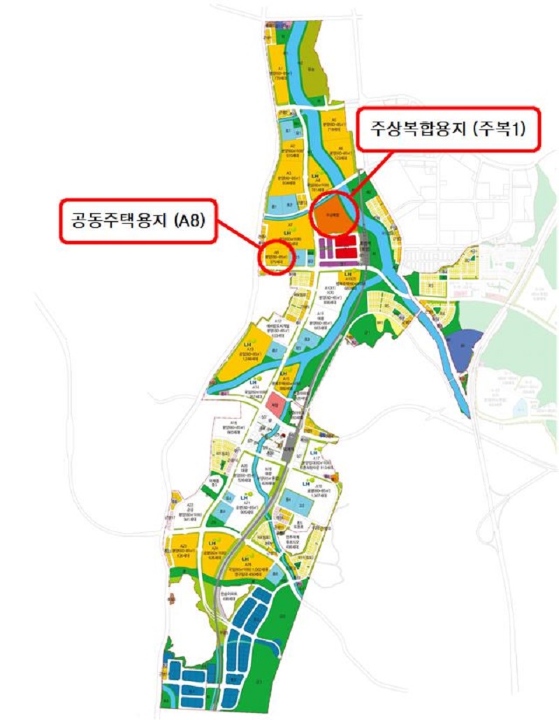 ▲ 주상복합용지·공동주택용지 공급대상 위치도 ⓒ 한국토지주택공사