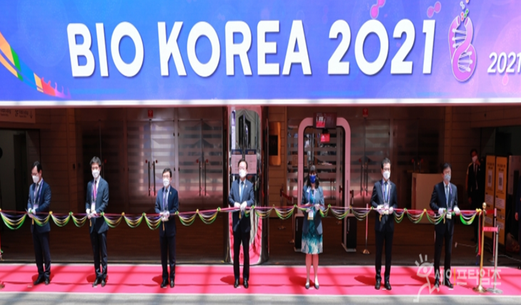▲ 바이오코리아 2021(BIO KOREA 2021)이 서울 코엑스에서 개최됐다. ⓒ 충북도