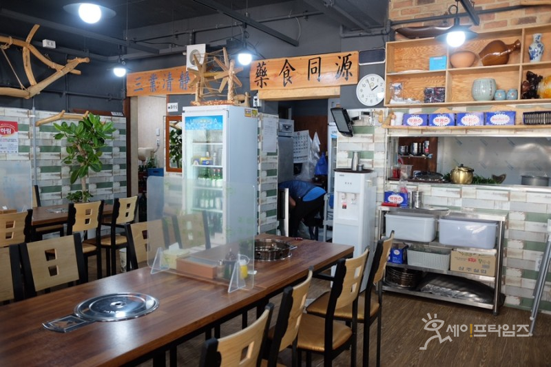 ▲ 사진설명 ⓒ 김소연 기자