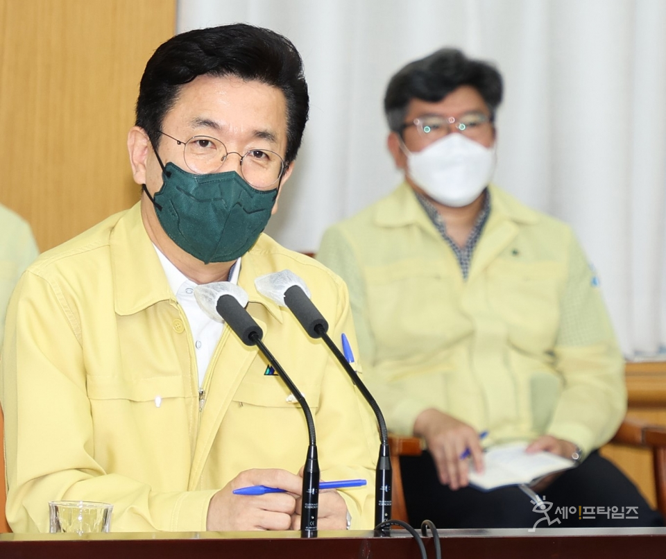 ▲ 허태정 대전시장이 민선7기 3년간 이룬 성과를 점검하는 회의를 가졌다. ⓒ 대전시