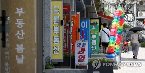 ▲ 상가 1층을 차지한 부동산 중개업소들 ⓒ 연합뉴스