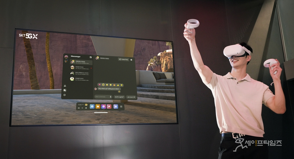 ▲ SKT가 VR 디바이스 오큘러스퀘스트2 128GB 모델을 정식 판매한다. ⓒ SKT