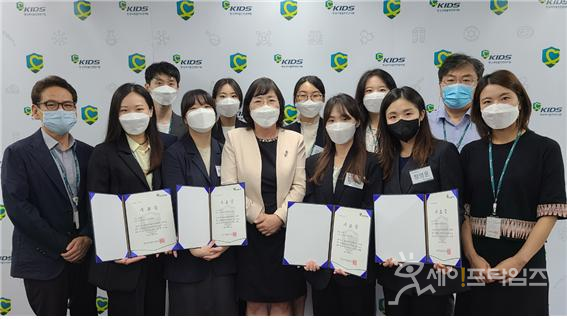 ▲ 한국의약품안전관리에서 약학대 학생들이 실무실습을 마쳤다. ⓒ 한국의약품안전관리원